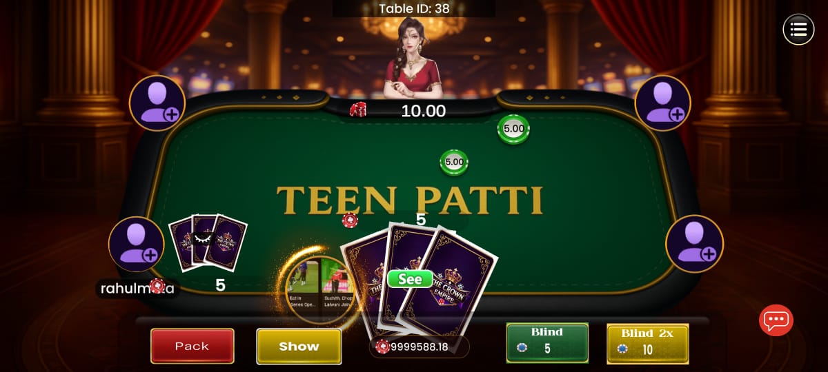 Teen Patti